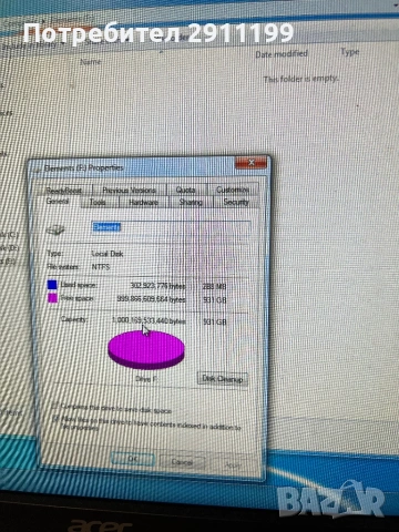 Външен диск WD 1TB, снимка 5 - Външни хард дискове - 54247278