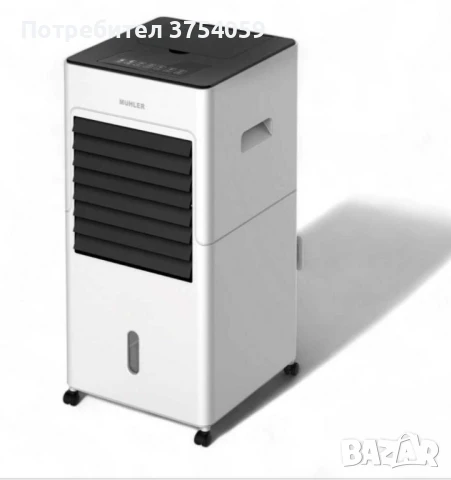 Мобилен охладител и отоплител Muhler MC-6066H, 2000W, LED, снимка 3 - Други - 50554459