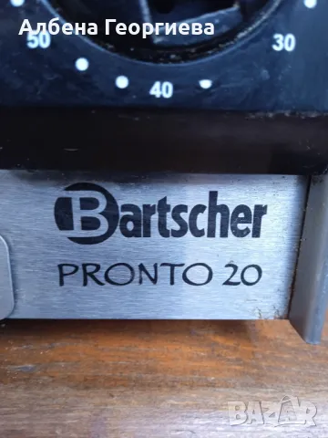 Принцесник Bartscher PRONTO 20-1500 W, снимка 3 - Кухненски роботи - 48536321