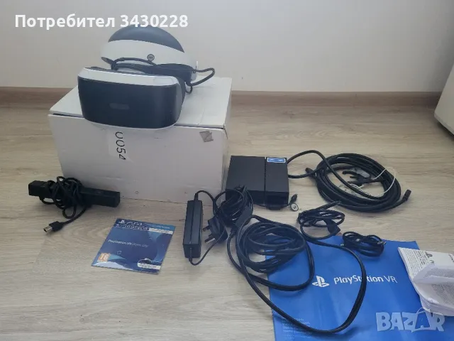 PS4 Sony PlayStation PS VR , снимка 5 - Игри за PlayStation - 48291857