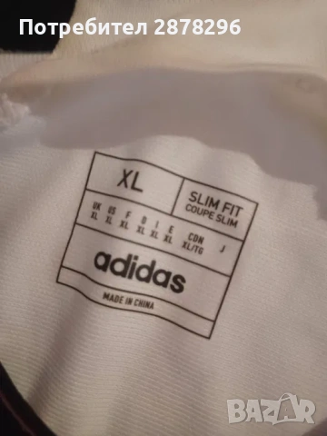 Германия тениски от различни сезони, снимка 3 - Футбол - 53304412