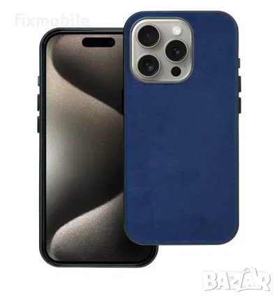 Apple iPhone 15 Pro Woven Mag Cover калъф от плат, снимка 2 - Калъфи, кейсове - 47228344