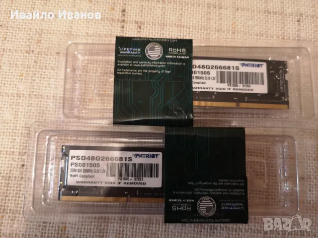 RAM памет SODIMM 8GB, снимка 8 - RAM памет - 48384968