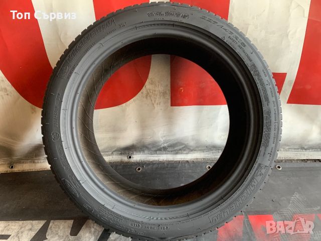 225 45 18, Лятна гума, Michelin Primacy3, 1 брой, снимка 5 - Гуми и джанти - 46245440