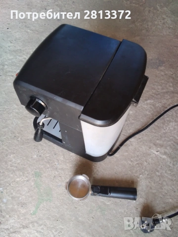 Кафемашина AYCO