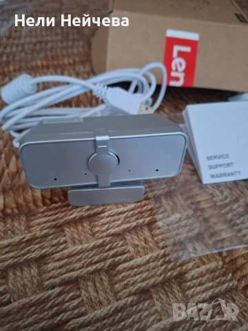 Камера за компютър