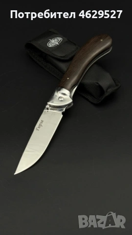 Висок клас руски сгъваем нож ГЮРЗА 101 с калъф за колан, снимка 2 - Ножове - 53058153