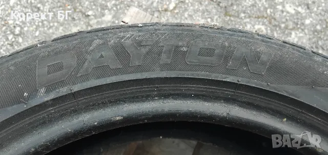 Гуми 205 50 17 Дейтън Dayton 2 броя. Нов внос. Не са нови!, снимка 14 - Гуми и джанти - 50173728
