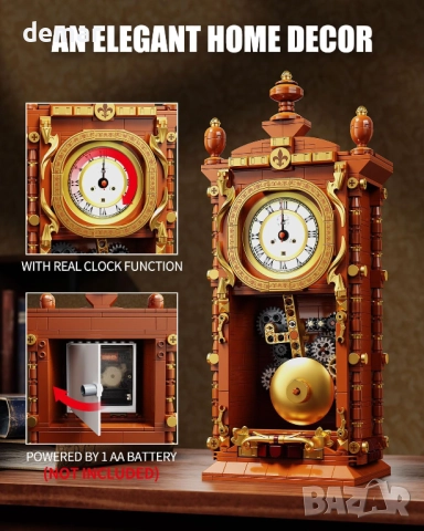 Комплект строителни блокчета - винтидж часовник с махало, функция за истински часовник, 751 части, снимка 3 - Образователни игри - 52303748