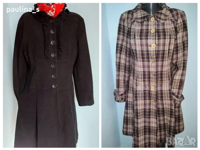 Два броя / "Spiegel" и "container" / Винтидж вълнено палто / Изключително Рядка находка 