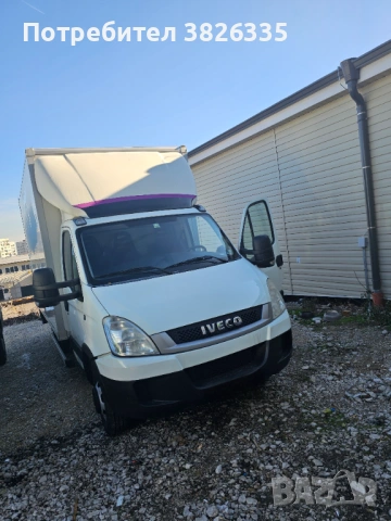 Товарен бус с ПАДАЩ БОРД под наем ., снимка 2 - Транспорт под наем - 42012661