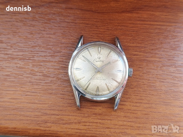 Creation стоманен