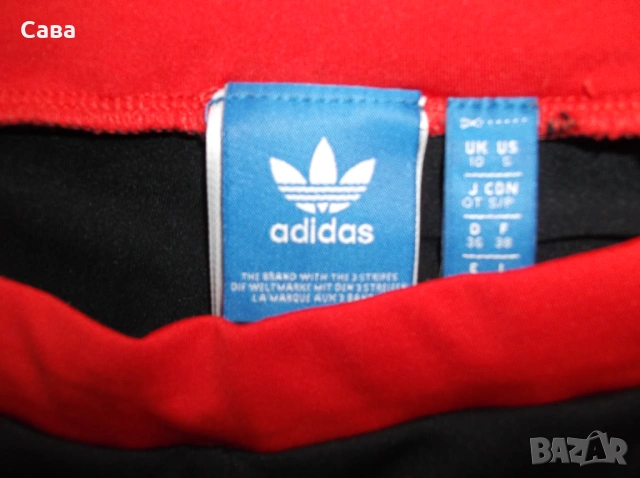 Клинове ADIDAS  дамски,ХС-С-М, снимка 2 - Клинове - 53977864