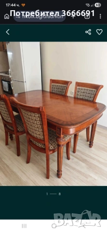 Комплект маса със столове масив УНИКАТ
