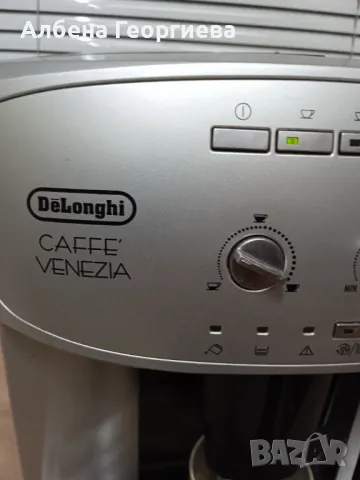 Кафе автомат DeLonghi ESAM 2200 Caffe Venezia, снимка 5 - Кафемашини - 46890992