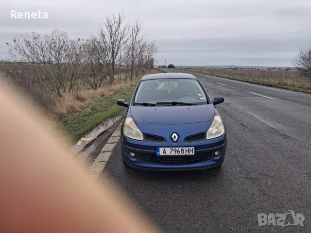 Reno Clio-изгодно