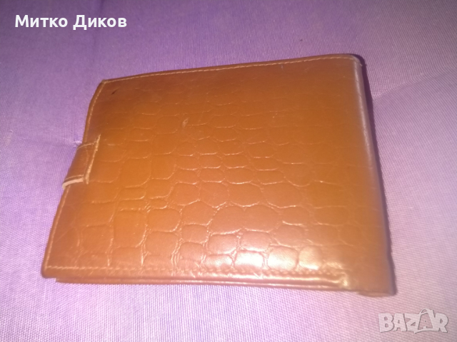 Български портфейл от соца нов 125х95мм естествена кожа, снимка 3 - Портфейли, портмонета - 44943578