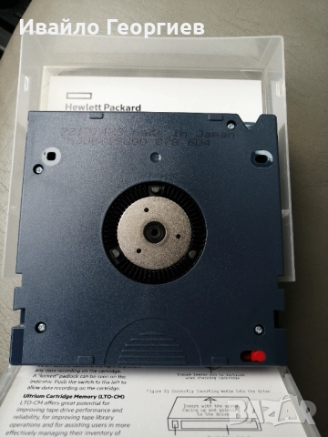 Касета за данни hewlett packard, снимка 3 - Външни хард дискове - 52511045