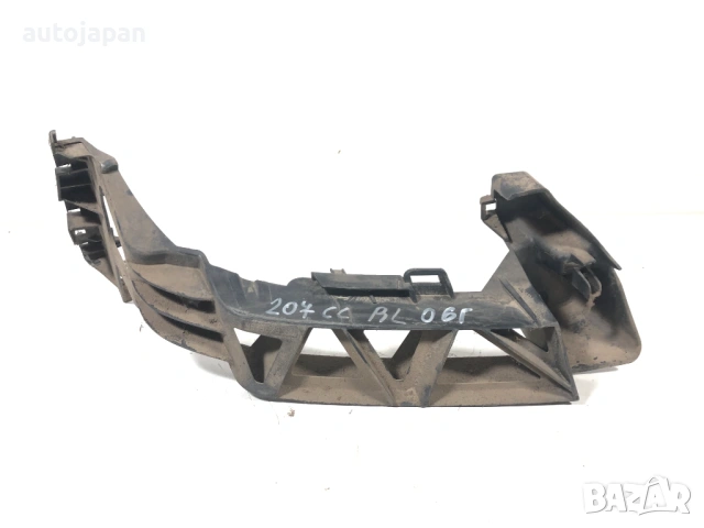 Ляв държач за задна броня Peugeot 207cc (2006-2014г.)