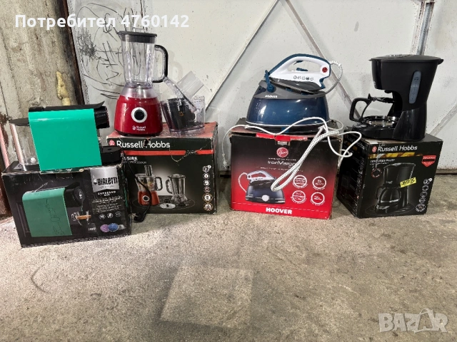 Домакински електроуреди с повреди