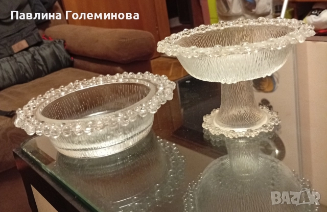 купички за ядки , снимка 3 - Други - 51885448