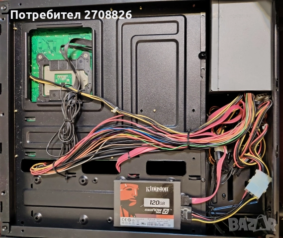 Само за 499 лева ! Геймърски компютър Intel i5 2.67GHz Nvidia GTX 1050, снимка 7 - Геймърски - 52696727