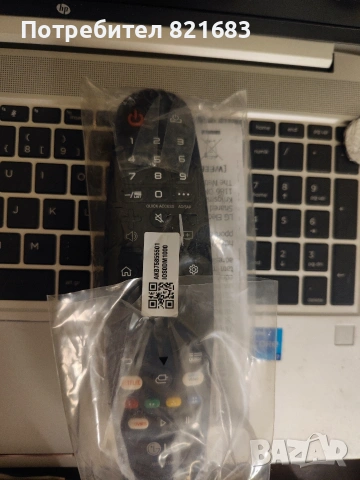 Оригинално дистанционно с мишка за LG