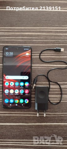 Мобилен телефон POCO X3 NFS