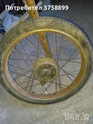 капли за балканче комплект. , снимка 1