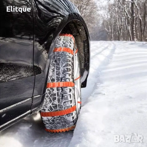 ПВЦ вериги за сняг 10бр