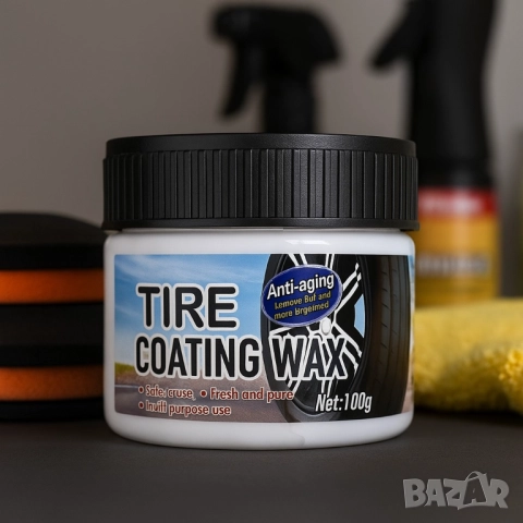 Професионална вакса за покритие на гуми – Против стареене и замърсяване, снимка 6 - Други стоки за дома - 52003876