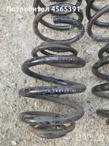 Спортни пружиниEibach за Saab 93 OG, снимка 5 - Части - 52421703