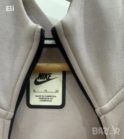 Ново- горнище на Nike, снимка 3 - Спортни екипи - 53631910