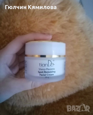 Tiande крем при пигментация