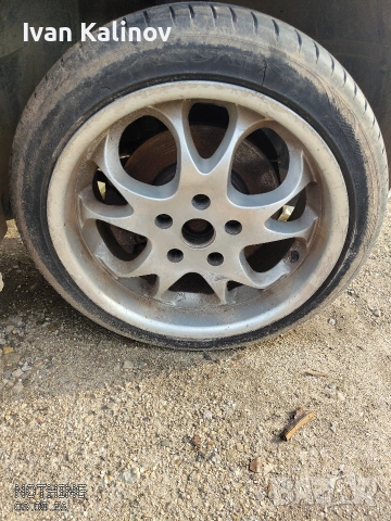 е46 328 цяло или на части