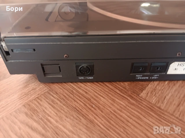 DUAL HS-120 STEREO Грамофон с усилвател, снимка 13 - Грамофони - 51402257