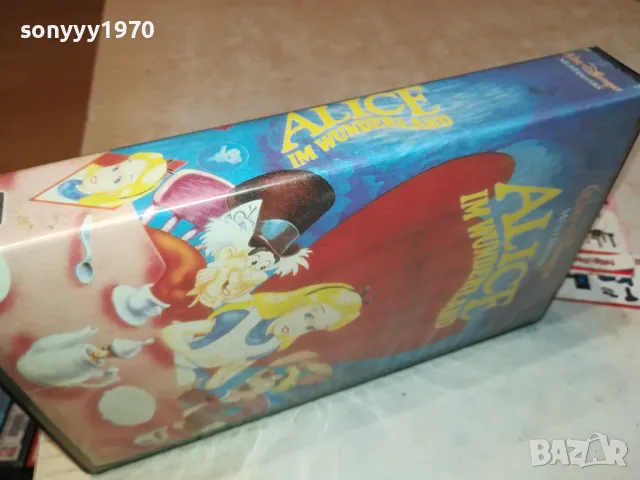 ALICE IM WUNDERLAND-VHS VIDEO TAPE 0102251719, снимка 15 - Други жанрове - 48920454