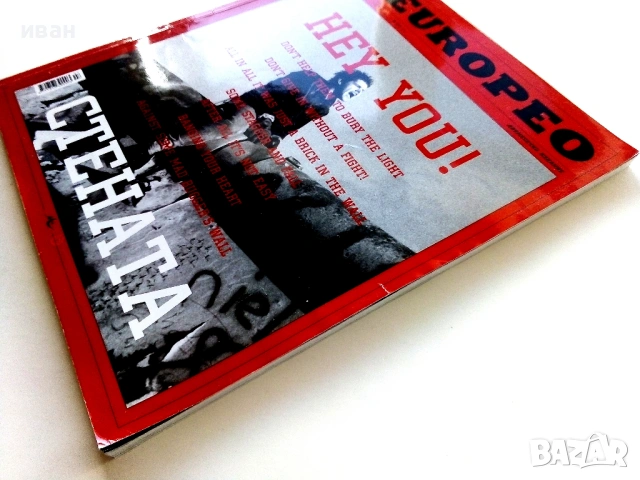 Списание " L'EUROPEO " № 7 - 2009г., снимка 3 - Списания и комикси - 53812255