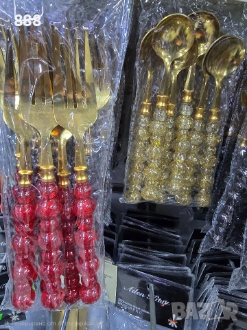 вилици и лъжици 