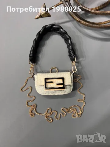 Fendi мини чанта, снимка 17 - Чанти - 46931051