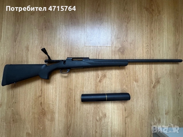 Продавам   Карабина 1000€ HOWA MODEL 1500 BY LEGACY SPORTS RENONY  Допълнително поставена пикантина , снимка 6 - Ловно оръжие - 53181292