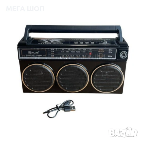 Портативно ретро радио - 3 лентов приемник GOLON RX-666D, снимка 3 - Радиокасетофони, транзистори - 53862639