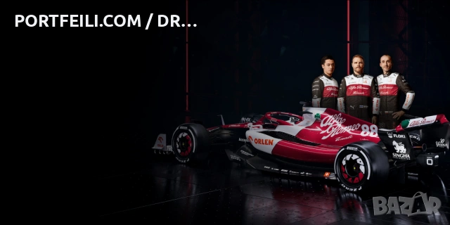 Слънчеви очила Alfa Romeo F1 ORLEAN на WEB /Marcolin/, титан, авиатор, снимка 4 - Слънчеви и диоптрични очила - 53614119