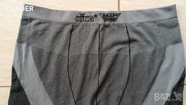 Мъжки термо клин King Kraft размер L, снимка 4 - Спортни дрехи, екипи - 38844787