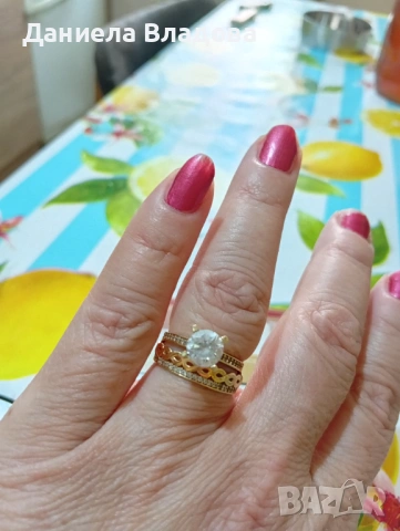 Елегантен златен пръстен