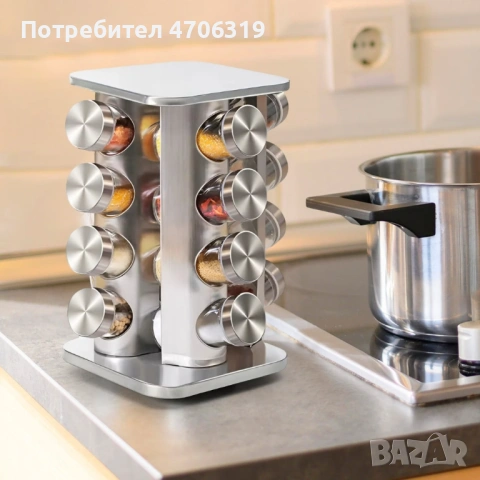 Въртящ се органайзер с подправки Cheffinger-c 16 бурканчета от неръждаема стомана ., снимка 2 - Органайзери - 53111740
