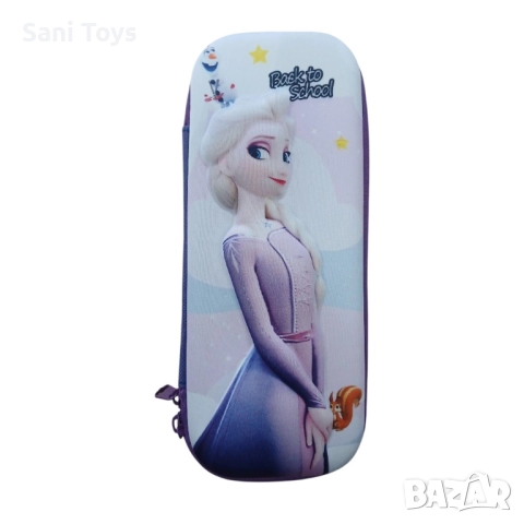 Ученически несесер с 1 цип - 3D