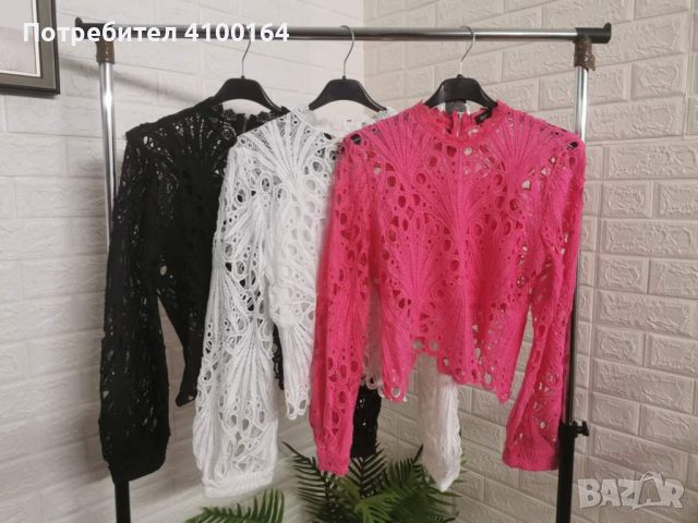 Блузка, снимка 1 - Блузи с дълъг ръкав и пуловери - 45809085