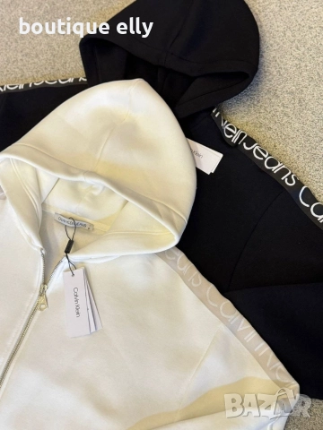 ватирано горнище, снимка 7 - Спортни дрехи, екипи - 52956030