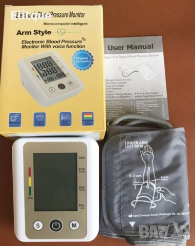 Професионален дигитален апарат за кръвно налягане